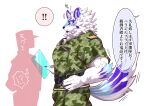  anthro blue_eyes blush camo camo_clothing camo_print clothing duo embarrassed facial_markings fur head_markings hi_res japanese_text lifewonders live-a-hero male markings military_uniform muscular muscular_anthro muscular_male pattern_clothing pecs pyc6zncwf9uvnpf sadayoshi text uniform video_games white_body white_fur 