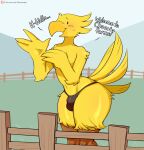  2021 4_fingers absurd_res anthro avian beak bird bodily_fluids chocobo clothing digital_media_(artwork) english_text feathers fence final_fantasy fingers fur hi_res jinu male mammal mostly_nude open_mouth outside simple_background smile solo square_enix sweat sweatdrop text thick_thighs underwear video_games wide_hips yellow_body yellow_fur 