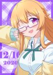  1girl absurdres bangs birthday breasts bunji commentary dated eyebrows_visible_through_hair glasses hair_ornament highres jacket konoe_kanata large_breasts long_hair looking_at_viewer love_live! love_live!_nijigasaki_high_school_idol_club nijigasaki_academy_uniform one_eye_closed purple-framed_eyewear semi-rimless_eyewear shiny shiny_hair signature solo teeth under-rim_eyewear upper_teeth 