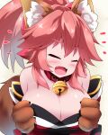  1girl ^^^ animal_ear_fluff animal_ears animal_hands bare_shoulders bell blush breasts cat_paws cleavage closed_eyes collar detached_sleeves eyebrows_visible_through_hair fangs fate/grand_order fate_(series) fox_ears fox_girl fox_tail gloves hair_ribbon jingle_bell large_breasts long_hair looking_at_viewer neck_bell off_shoulder open_mouth paw_gloves pink_hair ponytail red_ribbon ribbon sivamaron solo tail tamamo_(fate) tamamo_cat_(fate) 