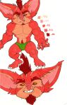 2021 3_toes 4_fingers abs absurd_res anthro barefoot belly big_biceps big_calves big_deltoids big_ears big_head big_muscles big_nose big_pecs big_quads big_triceps bitter_(bristol) bristol chin_tuft chua claws closed_frown clothed clothed_anthro clothed_male clothing ear_tuft eyebrows facial_hair facial_markings facial_tuft fan_character feet fingers fluffy_ears front_view full-length_portrait fur glare goatee green_clothing green_speedo happy head_markings hi_res humanoid_hands long_mane long_pseudo_hair looking_aside looking_at_viewer male mammal mane marker_(artwork) markings mask_(marking) mohawk mouth_scar multicolored_body multicolored_fur muscular muscular_anthro muscular_male nose_scar open_mouth open_smile orange_arms orange_beard orange_body orange_ears orange_eyebrows orange_face orange_feet orange_fingers orange_fur orange_hands orange_legs orange_mane orange_pseudo_hair orange_pubes orange_toes pecs pink_inner_ear pink_nose plantigrade portrait pseudo_hair red_sclera serratus short_anthro short_male simple_background smile smirk speedo speedo_only standing swimwear tan_belly tan_body tan_chest tan_face tan_fur tan_inner_ear tan_markings thick_eyebrows toes topless topless_anthro topless_male traditional_media_(artwork) tuft two_tone_body two_tone_face two_tone_fur two_tone_inner_ear white_background white_claws wildstar yellow_eyes 