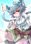  absurd_res ahoge animal_humanoid bottomwear breasts clothed clothing female grey_hair hair hi_res holding_object humanoid japanese_text juice_box mammal mammal_humanoid mouse_humanoid murid murid_humanoid murine murine_humanoid navel nazrin red_eyes rodent rodent_humanoid sabitare shirt short_hair skirt sky smile solo speech_bubble text topwear touhou translation_request video_games 