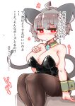  absurd_res ahoge animal_humanoid big_breasts blush breasts cleavage clothed clothing female grey_hair hair hi_res humanoid japanese_text legwear leotard mammal mammal_humanoid mouse_humanoid murid murid_humanoid murine murine_humanoid nazrin red_eyes rodent rodent_humanoid sabitare shirt_collar short_hair sitting solo text tights touhou translation_request video_games 
