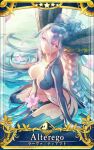  +_+ 1girl bangs blue_dress braid breasts cleavage collarbone crossed_bangs curled_horns dress fate/grand_order fate/grand_order_arcade fate_(series) flower highres horns large_breasts larva_tiamat long_hair long_horns looking_at_viewer official_art pointy_ears pubic_tattoo sitting smile stomach_tattoo symbol-shaped_pupils tattoo third-party_source tiamat_(fate) very_long_hair wariza yamanaka_kotetsu 