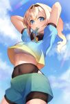  1girl absurdres anichika arms_up bangs blonde_hair blue_eyes blue_shorts blue_sky blush breasts chest_sarashi closed_mouth cloud commentary_request cowboy_shot day eyebrows_visible_through_hair from_below gradient_shirt highres hololive kazama_iroha long_hair looking_at_viewer midriff mouth_hold ponytail sarashi short_shorts short_sleeves shorts sky smile solo standing tying_hair virtual_youtuber 