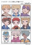  bangs baseball_cap bede_(pokemon) black_shirt blonde_hair blue_eyes blue_jacket border brown_eyes brown_hair character_request closed_mouth coat commentary_request copyright_request curly_hair eyelashes gender_request grey_hair hat high_collar highres hilbert_(pokemon) jacket lucas_(pokemon) morty_(pokemon) open_mouth pokemon pokemon_(game) pokemon_bw pokemon_dppt pokemon_hgss pokemon_swsh pokemon_xy purple_coat purple_eyes purple_headband purple_scarf red_headwear red_scarf scarf shirt short_hair siebold_(pokemon) smile spiked_hair teeth tongue translation_request umekobushi upper_teeth volkner_(pokemon) white_border zipper_pull_tab 