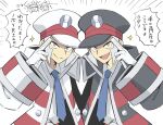  2boys :d belt belt_buckle black_coat black_headwear blue_necktie brothers brown_belt buckle closed_mouth coat collared_shirt commentary_request emmet_(pokemon) gloves grey_eyes grey_hair hat ingo_(pokemon) long_sleeves looking_at_viewer male_focus mikanbako_(aitatadon3) multiple_boys necktie open_mouth pokemon pokemon_(game) pokemon_bw shirt short_hair siblings sideburns smile sparkle split_mouth striped_coat tongue translation_request white_coat white_gloves white_headwear white_shirt 