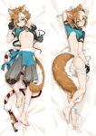  1boy animal_ears ass brown_hair commentary_request dakimakura_(medium) fox_boy genshin_impact gorou_(genshin_impact) hair_between_eyes hair_ornament japanese_clothes male_focus midriff_peek moeanime multicolored_hair solo streaked_hair 