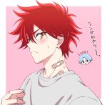  1boy 2boys blue_hair hasegawa_langa kyan_reki looking_at_viewer male_focus messy_hair multiple_boys orange_eyes red_hair sana423 scarf shirt short_hair sk8_the_infinity t-shirt 