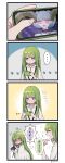  +_+ ... 1girl 2boys :o black_border blush border braid braided_bun cellphone curled_horns double_bun enkidu_(fate) fangs fate/grand_order fate/grand_order_arcade fate_(series) full-face_blush green_hair highres horns kingu_(fate) larva_tiamat long_hair long_horns multiple_boys phone pink_eyes pointy_ears purple_eyes sano_(nonoysn) smartphone smile speech_bubble spoken_ellipsis symbol-shaped_pupils tiamat_(fate) translation_request 