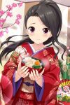  1girl alternative_girls black_hair bowl closed_mouth eyebrows_visible_through_hair floral_print flower_ornament food highres holding holding_bowl indoors japanese_clothes kimono long_hair looking_at_viewer obi official_art ponytail purple_eyes saionji_rei sash smile solo 