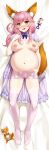  1girl animal_ears big_belly blush bottomless breasts colored_pubic_hair dakimakura_(medium) dress fate/extra fate_(series) fox_ears fox_girl fox_tail hair_twirling highres kusaka_souji large_breasts long_hair lying navel nipples on_back on_bed open_clothes open_dress open_mouth pink_hair pregnant pubic_hair pussy rattle sample solo stuffed_animal stuffed_fox stuffed_toy sweat tail tamamo_(fate) tamamo_no_mae_(fate/extra) thighhighs white_legwear yellow_eyes 