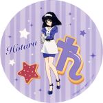  1girl bangs bishoujo_senshi_sailor_moon black_eyes black_hair character_name choker dress full_body highres holding holding_tray juliet_sleeves long_sleeves medium_hair puffy_sleeves purple_dress sailor_saturn saturn_symbol short_dress smile solo standing star_(symbol) strappy_heels striped striped_dress tomoe_hotaru tray vertical-striped_dress vertical_stripes 