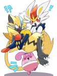  ! !? :d blush_stickers bright_pupils carrying cinderace closed_eyes commentary_request happiny highres koke_ojisan looking_down notice_lines open_mouth pokemon pokemon_(creature) red_eyes smile sweatdrop tongue twitter_username white_background white_pupils zeraora 