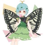  1girl antennae aqua_hair blush brown_eyes butterfly_wings dress eternity_larva fairy feet_out_of_frame flower green_dress highres holding holding_flower leaf leaf_on_head multicolored_clothes multicolored_dress open_mouth pink_flower short_hair single_strap solo suzushiro_(daikon793) touhou wings 