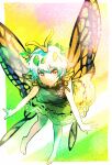  1girl antennae aqua_hair bare_legs barefoot border butterfly_wings closed_mouth dress eternity_larva eyebrows_visible_through_hair fairy full_body green_dress hair_between_eyes leaf leaf_on_head multicolored_clothes multicolored_dress parmesan_(168n) short_hair single_strap smile solo touhou white_border wings yellow_eyes 