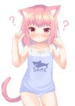  1girl :o ? animal_ears blonde_hair blush camisole cat_ears cat_girl cat_tail flat_chest looking_at_viewer no_pants original panties paw_pose tail umi_suzume underwear 