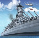  absurdres aircraft american_flag battleship blue_sky cloud cloudy_sky day helicopter highres mikeran_(mikelan) military military_vehicle motion_blur no_humans ocean original outdoors ship sky smoke united_states_navy vehicle_focus vehicle_request warship watercraft 