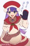  1girl :d artist_name blue_eyes blush fate/grand_order fate_(series) highres holly jewelry long_hair martha_(fate) martha_(santa)_(fate) meiji_ken mittens neckerchief pendant purple_hair red_headwear red_neckerchief smile solo straight_hair waving winter_clothes 