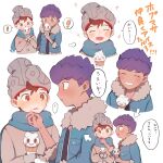 ! 2boys arrow_(symbol) beanie black_shirt blue_jacket blush brown_eyes brown_hair cable_knit character_print commentary_request dark-skinned_male dark_skin food food_on_face fur-trimmed_jacket fur_trim grey_headwear grin hat highres holding hop_(pokemon) ice_cream ice_cream_cone jacket male_focus multiple_boys open_clothes open_jacket pokemon pokemon_(game) pokemon_swsh purple_hair shirt short_hair sleeves_past_elbows smile sparkle speech_bubble spoken_exclamation_mark teeth translation_request umekobushi vanillite victor_(pokemon) white_background 