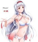  1girl arms_up bikini breasts brown_eyes character_name cleavage cowboy_shot eyebrows_visible_through_hair hachiware_(8ware63) hairband hand_on_own_chest highres kantai_collection large_breasts long_hair navel red_hairband see-through shoukaku_(kancolle) side-tie_swimsuit silver_hair smile solo swimsuit twitter_username white_background white_bikini 