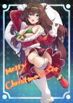  1girl absurdres bag breasts brown_hair christmas dress fur_trim gloves green_eyes highres hotate-chan long_hair looking_at_viewer merry_christmas navel open_mouth original santa_costume smile solo thighhighs 
