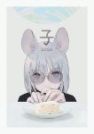  1girl animal_ears cheese chinese_zodiac eyebrows_visible_through_hair fingernails food grey_eyes grey_hair grey_nails hair_between_eyes looking_at_viewer medium_hair mgg_(x_arte) mouse_ears mouse_girl original planet plate solo sunglasses white_nails year_of_the_rat 