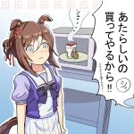  1girl animal_ears arms_at_sides bow brown_hair closed_mouth clover_hair_ornament commentary_request cup_ramen ears_down fine_motion_(umamusume) hair_bun hair_ornament highres horse_ears horse_girl horse_tail making-of_available medium_hair microwave multicolored_hair parody photo-referenced puffy_short_sleeves puffy_sleeves purple_bow sailor_collar school_uniform shini_net short_sleeves skirt solo sound_effects speech_bubble standing tail tracen_school_uniform translation_request trembling two-tone_hair umamusume white_skirt 