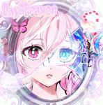  1girl bangs blue_eyes broken_glass broken_mirror bug butterfly character_name daydreamer_(elsword) elsword english_commentary fractalmagnolia glass glitch hair_between_eyes heart laby_(elsword) looking_at_viewer mirror nisha_(elsword) parted_lips pink_eyes pink_hair portrait solo 