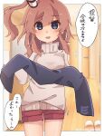  1girl blue_eyes blush brown_hair cowboy_shot eyebrows_visible_through_hair hagino_chihiro hair_between_eyes highres holding holding_clothes kantai_collection long_hair long_sleeves open_mouth red_shorts saratoga_(kancolle) shorts side_ponytail smile solo speech_bubble sweater translation_request white_sweater 