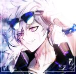  1boy add_(elsword) bangs black_jacket bracelet earphones elsword facial_mark fractalmagnolia fur-trimmed_jacket fur_trim grey_hair grin holding holding_eyewear jacket jewelry korean_commentary male_focus pink_eyes portrait power_symbol power_symbol-shaped_pupils scar scar_on_neck smile solo spiked_bracelet spikes sunglasses viewfinder 