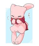  5:6 ambiguous_gender breath feral fur hi_res japanese_text legendary_pok&eacute;mon mew nintendo pink_body pink_fur pok&eacute;mon pok&eacute;mon_(species) red_scarf scarf simple_background slight_blush solo text video_games ちゃば 