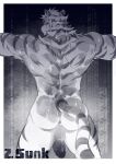  1boy abs absurdres animal_ears anus arknights ass back bara completely_nude crrispy_shark flaccid from_behind furry furry_male highres large_pectorals male_focus mountain_(arknights) muscular muscular_male nipples nude outstretched_arms pectorals penis scar scar_across_eye scar_on_face short_hair solo spread_arms stomach sweat tail thick_thighs thighs tiger_boy tiger_ears tiger_tail white_fur 