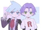  2boys blue_eyes chibi green_eyes highres james_(pokemon) multiple_boys nayuyu_(user_easx2724) pokemon pokemon_(creature) purple_hair steven_stone team_rocket water_drop 