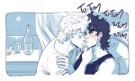  2boys blush bottle caesar_anthonio_zeppeli cup deliciest drinking_glass facial_mark grabbing_another&#039;s_chin hand_on_another&#039;s_chin imminent_kiss jojo_no_kimyou_na_bouken joseph_joestar joseph_joestar_(young) male_focus multiple_boys shot_glass spot_color yaoi 