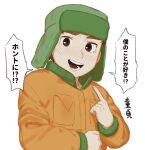  1boy blush fur_hat hat jacket kyle_broflovski orange_jacket pointing pointing_at_self red_hair short_hair smile solo south_park translated ushanka 