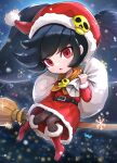  1girl ashley_(warioware) big_hair boots broom broom_riding christmas gonzarez hat highres red_eyes santa_boots santa_costume santa_hat skull solo twintails warioware witch 