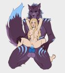  anthro balls black_hair blonde_hair blue_body blue_eyes blue_fur blue_hair blush bodily_fluids breasts canid canine canis claws cum cum_in_pussy cum_inside duo fangs female female_on_anthro female_penetrated fluffy fluffy_tail fur genital_fluids genitals hair hi_res human human_on_anthro interspecies knot light-skinned_female looking_pleasured male male/female male_penetrating male_penetrating_female mammal meiwoo multicolored_body multicolored_fur multicolored_hair nipples open_mouth open_smile orgasm orgasm_face penetration penis purple_body purple_fur pussy sex smile tattoo teeth tongue two_tone_hair vaginal vaginal_penetration vein veiny_penis wolf 