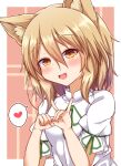  1girl animal_ears bangs blonde_hair blush border bow breasts brown_eyes eyebrows_visible_through_hair fang fox_ears green_bow hair_between_eyes hands_up heart heart-shaped_pupils highres jumpsuit kudamaki_tsukasa looking_at_viewer medium_breasts multicolored_background open_mouth orange_background penetration_gesture pink_background puffy_short_sleeves puffy_sleeves red_heart ribbon-trimmed_sleeves ribbon_trim short_hair short_sleeves siw0n smile solo symbol-shaped_pupils tongue touhou upper_body white_border white_jumpsuit yellow_eyes 