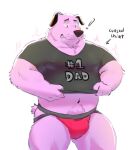  ! 2021 anthro beagle big_muscles body_hair bulge canid canine canis cartoon_network clothing courage_the_cowardly_dog courage_the_cowardly_dog_(character) daddy_kink directional_arrow domestic_dog emanata english_text fur happy_trail hi_res hunting_dog jockstrap kajin-sama male mammal musclegut muscular muscular_anthro muscular_male navel number pubes scent_hound shirt simple_background size_transformation solo standing t-shirt text text_on_clothing text_on_shirt text_on_topwear topwear transformation tuft underwear white_background 