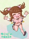  1girl bikini black_bikini blush breasts brown_hair cleavage eyes_closed fang large_breasts machiya_yuina open_mouth pastel_memories smile solo swimsuit swimwear twintails yosiyuki_yosizou 