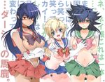  :&lt; \m/ arshes_nei back_bow bad_id bad_pixiv_id bastard!! bishoujo_senshi_sailor_moon black_hair blonde_hair blue_sailor_collar blue_skirt blush bow breasts censored choker collar cosplay elbow_gloves embarrassed gloves green_eyes green_sailor_collar green_skirt inner_senshi kai_harn large_breasts long_hair magical_girl midriff multiple_girls navel nipples no_panties open_mouth pink_bow red_bow red_choker red_eyes red_sailor_collar red_skirt sailor_collar sailor_jupiter sailor_jupiter_(cosplay) sailor_mars sailor_mars_(cosplay) sailor_moon sailor_moon_(cosplay) sailor_senshi sailor_senshi_uniform sean_ari skirt toujou_sakana translated white_gloves 