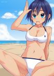  1girl beach bikini blue_eyes blue_hair blush cameltoe guchiaki mejiro_nao navel open_mouth pastel_memories short_hair smile solo swimsuit swimwear white_bikini 