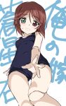  1girl ass_visible_through_thighs breasts brown_hair doll_joints eyebrows_visible_through_hair foreshortening from_below green_eyes heterochromia highres joints outstretched_hand purple_eyes rozen_maiden school_swimsuit short_hair simple_background small_breasts solo souseiseki sweatdrop swimsuit tokiani 