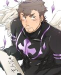  1boy angel angel_wings bangs bara beard black_bodysuit black_hair blush board bodysuit brown_eyes chinese_commentary commentary facial_hair feathered_wings halo highres holding large_pectorals male_focus mature_male muscular muscular_male nether_angel_(housamo) open_mouth pectorals short_hair skin_tight solo stubble sweatdrop tokyo_afterschool_summoners upper_body wings zaoanjisi 