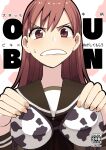  1girl animal_print bikini bikini_top brown_eyes brown_hair clenched_teeth commentary_request cover cow_print green_sailor_collar green_serafuku highres kantai_collection long_hair masukuza_j ooi_(kancolle) sailor_collar solo swimsuit teeth translation_request upper_body 