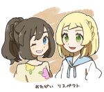  2girls alternate_hairstyle bangs blonde_hair blue_eyes blue_sailor_collar blush border braid brown_hair commentary_request eyelashes floral_print green_eyes hairstyle_switch happy lillie_(pokemon) long_hair miu_(miuuu_721) multiple_girls one_eye_closed open_mouth outline pokemon pokemon_(game) pokemon_sm ponytail sailor_collar selene_(pokemon) shirt smile tied_hair translation_request upper_body white_border white_shirt yellow_shirt 