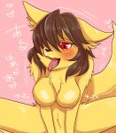  anthro blush breasts brown_hair canid canine canis domestic_dog female fur hair hi_res japanese_text mammal negoya nude open_mouth red_eyes simple_background solo spread_legs spreading tagme text translation_request yellow_body yellow_fur 