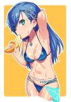 1girl armpits banana blue_hair breasts earrings eating food fruit green_eyes hair_ornament jewelry long_hair looking_at_viewer maria_traydor navel necklace solo star_ocean star_ocean_anamnesis star_ocean_till_the_end_of_time swimsuit tenchisouha 