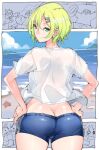  1girl amagami_sora bareteru!_cocktail_night blonde_hair blue_shorts blush butt_crack closed_mouth fang green_eyes hair_between_eyes hair_ornament hands_on_hips highres innertube looking_back shiny shiny_clothes shiny_hair shiny_skin shirt short_shorts shorts skin_fang smile solo_focus starfish takayama_toshinori wet wet_clothes wet_hair wet_shirt white_shirt 